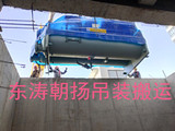 北京起重吊装设备搬运门头沟冷水机组吊装下一层人工搬运基础就位
