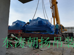 北京起重吊装搬运廊坊冷水机组吊装下坑人工搬运基础就位