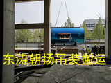 北京起重吊装设备搬运大兴亦庄锅炉吊装卸车人工滚杠搬运基础就位