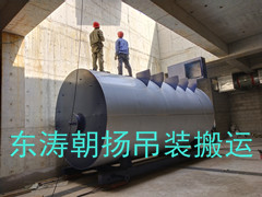北京起重吊装搬运燕郊锅炉吊装下一层人工搬运基础就位