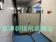 北京起重吊装搬运公司大兴元六鸿远电子设备人工搬运车间吊装组装