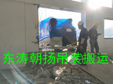 北京起重吊装搬运公司石景山大公馆冷水机组吊装卸车人工搬运地下室下一层