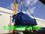 北京起重吊装设备搬运丰台西山冷水机组吊装卸车人工坡道搬运机房就位