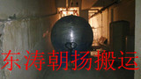 北京起重搬运朝阳压力罐人工坡道搬运地下室就位