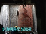 北京起重吊装搬运公司西城区压力罐改造旧压力罐坑口吊装地面