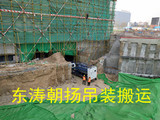 北京起重吊装搬运公司海淀体育场卧式组合装置人工搬运机房就位