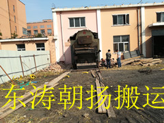 北京起重搬运公司门头沟燃煤旧锅炉人工滚杠移出锅炉房