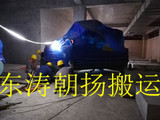 北京起重吊装搬运公司丰台冷水机组吊装卸车人工搬运机房就位