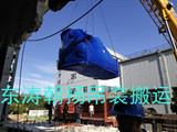 北京起重吊装搬运石景山冷水机组坑口吊装下一层人工搬运基础